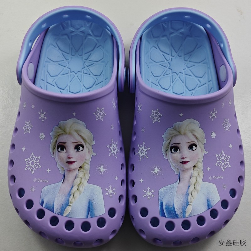 硅胶洞洞鞋 爱莎公主 浅紫
